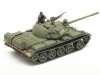 Tamiya 32598 T-55 1/48